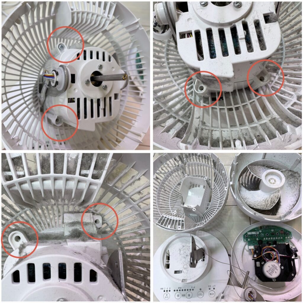 羽のモーターと背面カバーを外し、分解した写真
